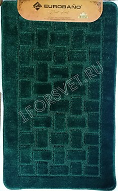 Комплект ковриков для ванной и туалета Стандарт 2, 60*100/60*50 зеленый